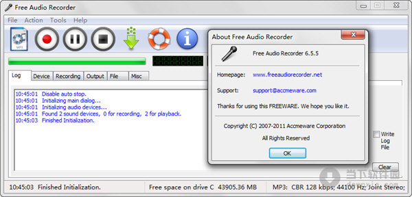 Free Audio Recorder